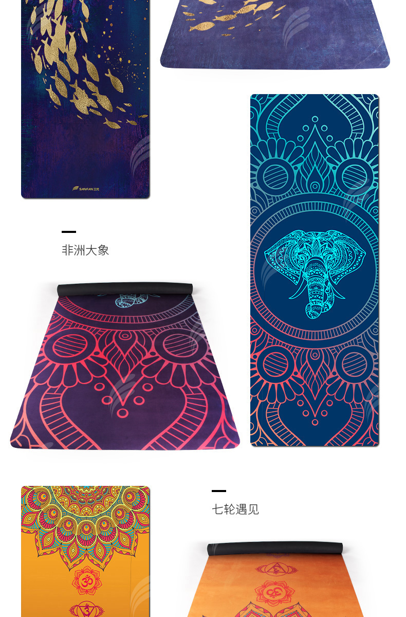 Rubber Suede Yoga Mat Drape SweatAbsorbent Skid Resistance Blanket Foldable Portable Women's UltraThin Workout Travel Rubber Suede Yoga Mat Drape SweatAbsorbent Skid Resistance Blanket Foldable Portable Women's UltraThin Workout Travel