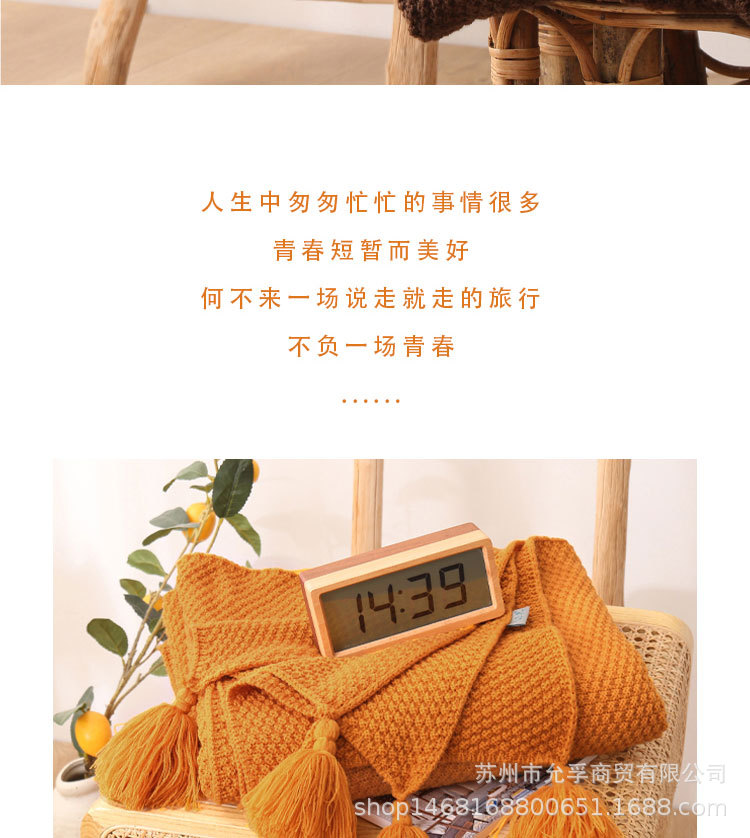 Knitted Blanket Tailstock Nordic Blanket Wool Sofa Cover Woven Tassel Nap Blanket Office Nap Shawl Leisure Knitted Blanket Tailstock Nordic Blanket Wool Sofa Cover Woven Tassel Nap Blanket Office Nap Shawl Leisure