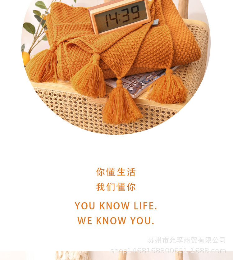 Knitted Blanket Tailstock Nordic Blanket Wool Sofa Cover Woven Tassel Nap Blanket Office Nap Shawl Leisure Knitted Blanket Tailstock Nordic Blanket Wool Sofa Cover Woven Tassel Nap Blanket Office Nap Shawl Leisure