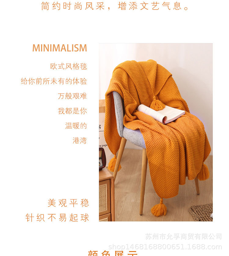 Knitted Blanket Tailstock Nordic Blanket Wool Sofa Cover Woven Tassel Nap Blanket Office Nap Shawl Leisure Knitted Blanket Tailstock Nordic Blanket Wool Sofa Cover Woven Tassel Nap Blanket Office Nap Shawl Leisure