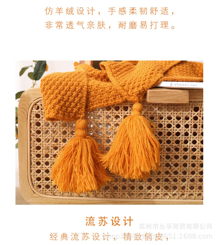 Knitted Blanket Tailstock Nordic Blanket Wool Sofa Cover Woven Tassel Nap Blanket Office Nap Shawl Leisure Knitted Blanket Tailstock Nordic Blanket Wool Sofa Cover Woven Tassel Nap Blanket Office Nap Shawl Leisure