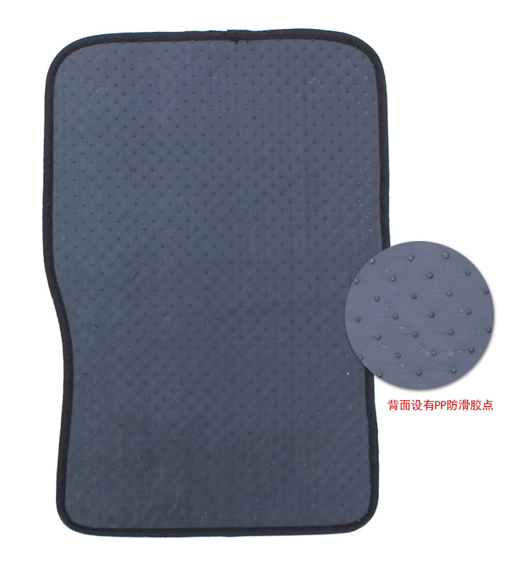 Carpet Universal Foot Pad FourPiece Set Four Seasons Universal Foot Pad NonWoven Blanket NonSlip PVC Foot Mat Universal Carpet Universal Foot Pad FourPiece Set Four Seasons Universal Foot Pad NonWoven Blanket NonSlip PVC Foot Mat Universal