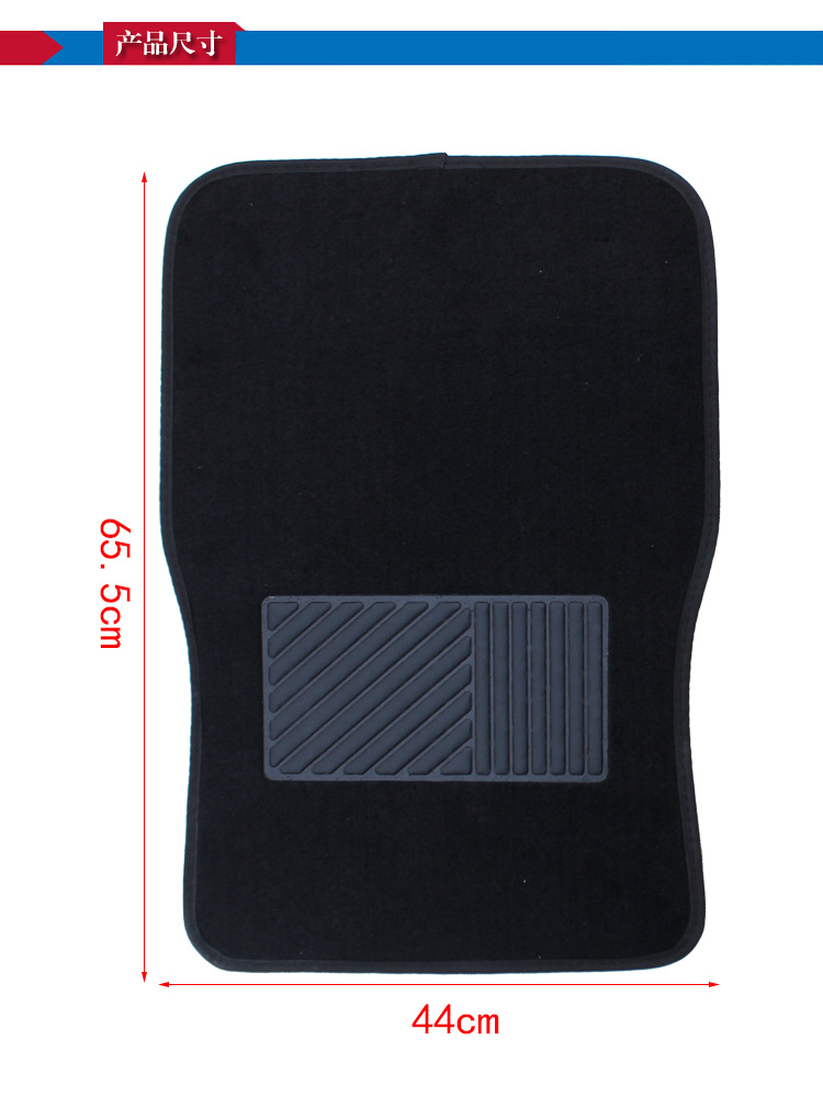 Carpet Universal Foot Pad FourPiece Set Four Seasons Universal Foot Pad NonWoven Blanket NonSlip PVC Foot Mat Universal Carpet Universal Foot Pad FourPiece Set Four Seasons Universal Foot Pad NonWoven Blanket NonSlip PVC Foot Mat Universal