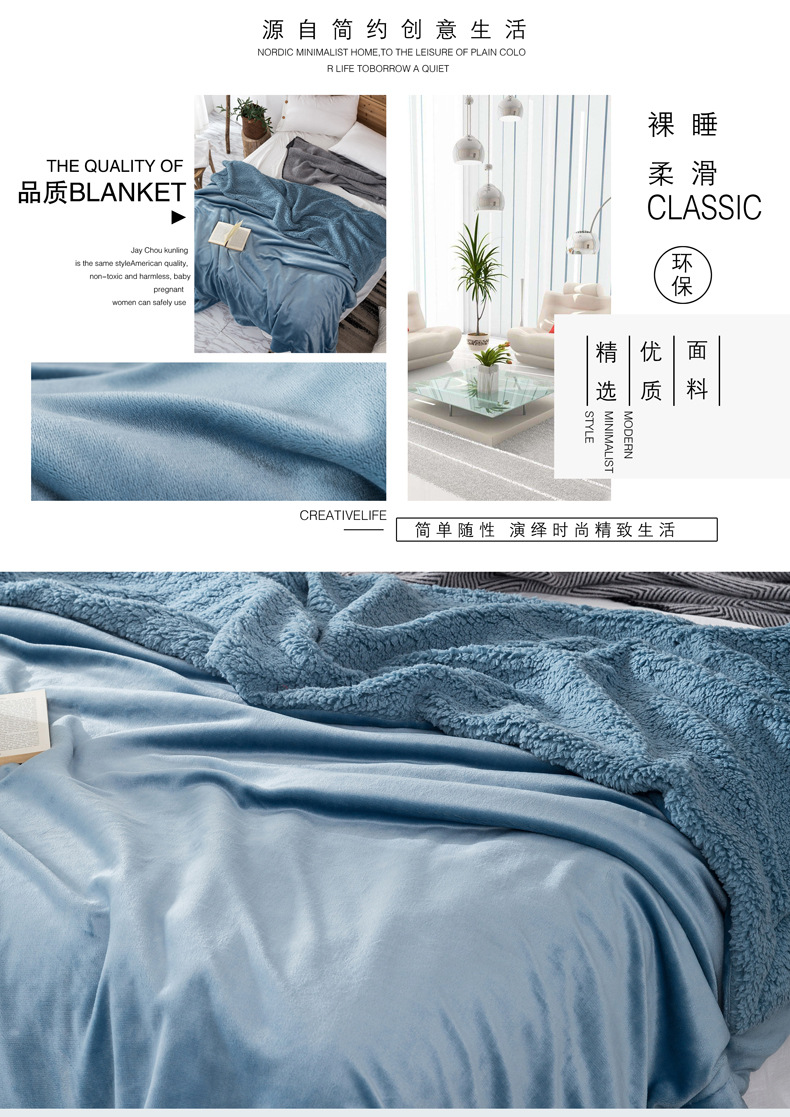 Internet Celebrity Berber Fleece Blanket Flange Coral Fleece Double Thick Warm Double-Sided with Velvet Cover Blanket Gift Blanket Internet Celebrity Berber Fleece Blanket Flange Coral Fleece Double Thick Warm Double-Sided with Velvet Cover Blanket Gift Blanket
