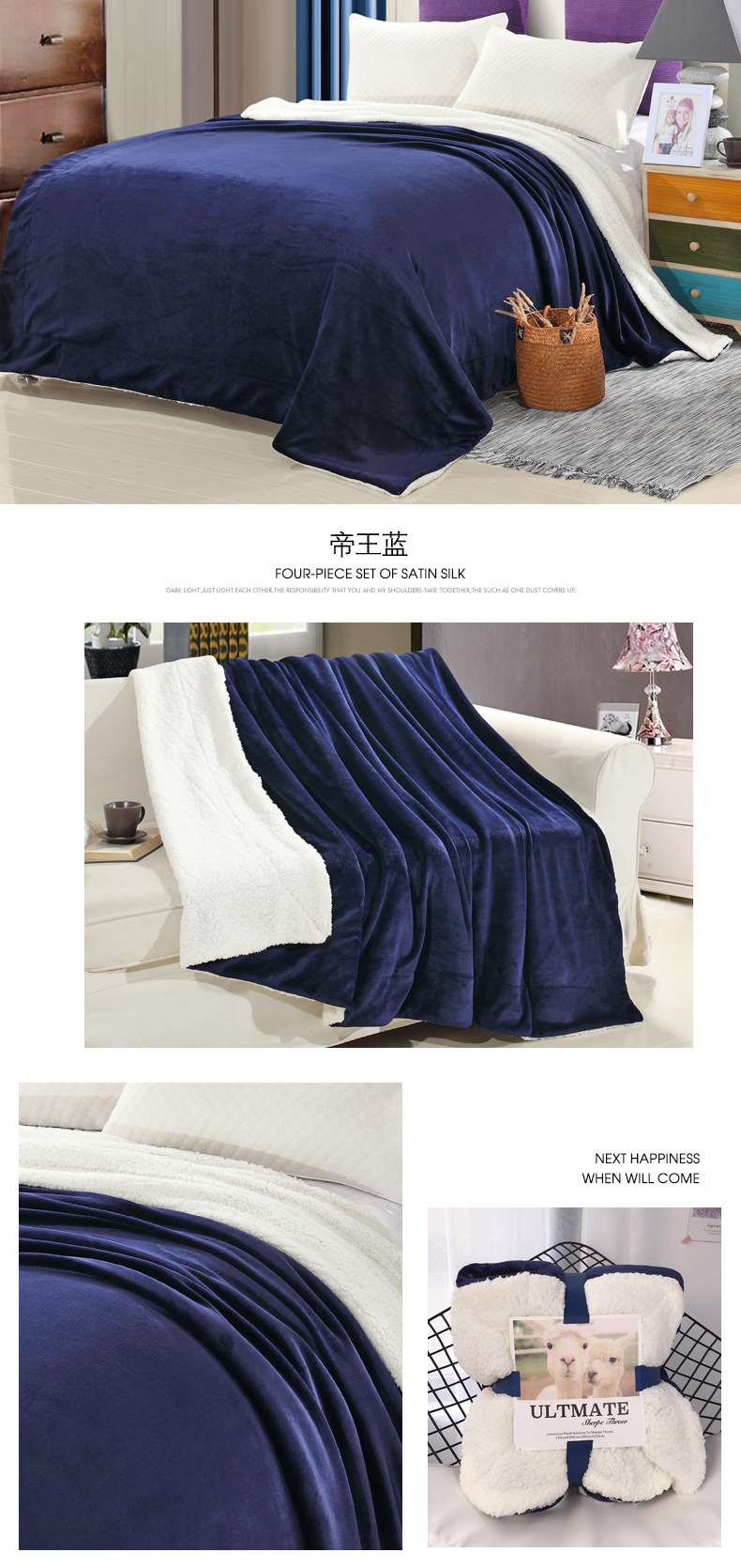 Internet Celebrity Berber Fleece Blanket Flange Coral Fleece Double Thick Warm Double-Sided with Velvet Cover Blanket Gift Blanket Internet Celebrity Berber Fleece Blanket Flange Coral Fleece Double Thick Warm Double-Sided with Velvet Cover Blanket Gift Blanket