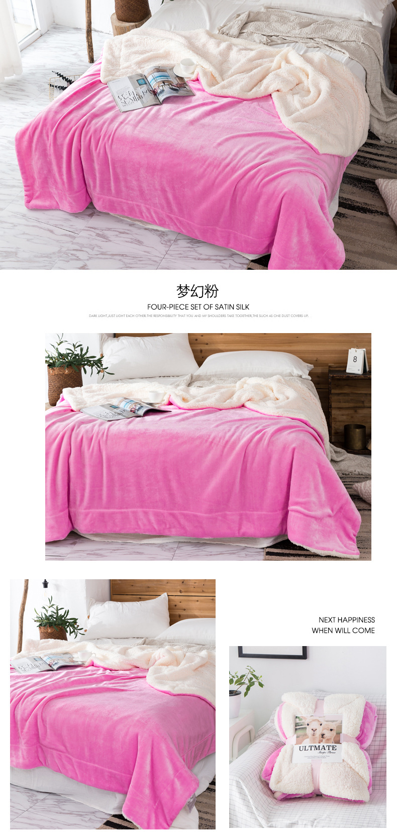 Internet Celebrity Berber Fleece Blanket Flange Coral Fleece Double Thick Warm Double-Sided with Velvet Cover Blanket Gift Blanket Internet Celebrity Berber Fleece Blanket Flange Coral Fleece Double Thick Warm Double-Sided with Velvet Cover Blanket Gift Blanket