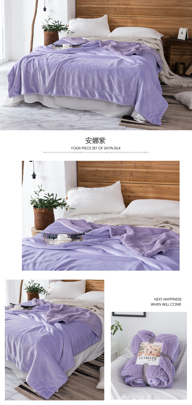 Internet Celebrity Berber Fleece Blanket Flange Coral Fleece Double Thick Warm Double-Sided with Velvet Cover Blanket Gift Blanket Internet Celebrity Berber Fleece Blanket Flange Coral Fleece Double Thick Warm Double-Sided with Velvet Cover Blanket Gift Blanket