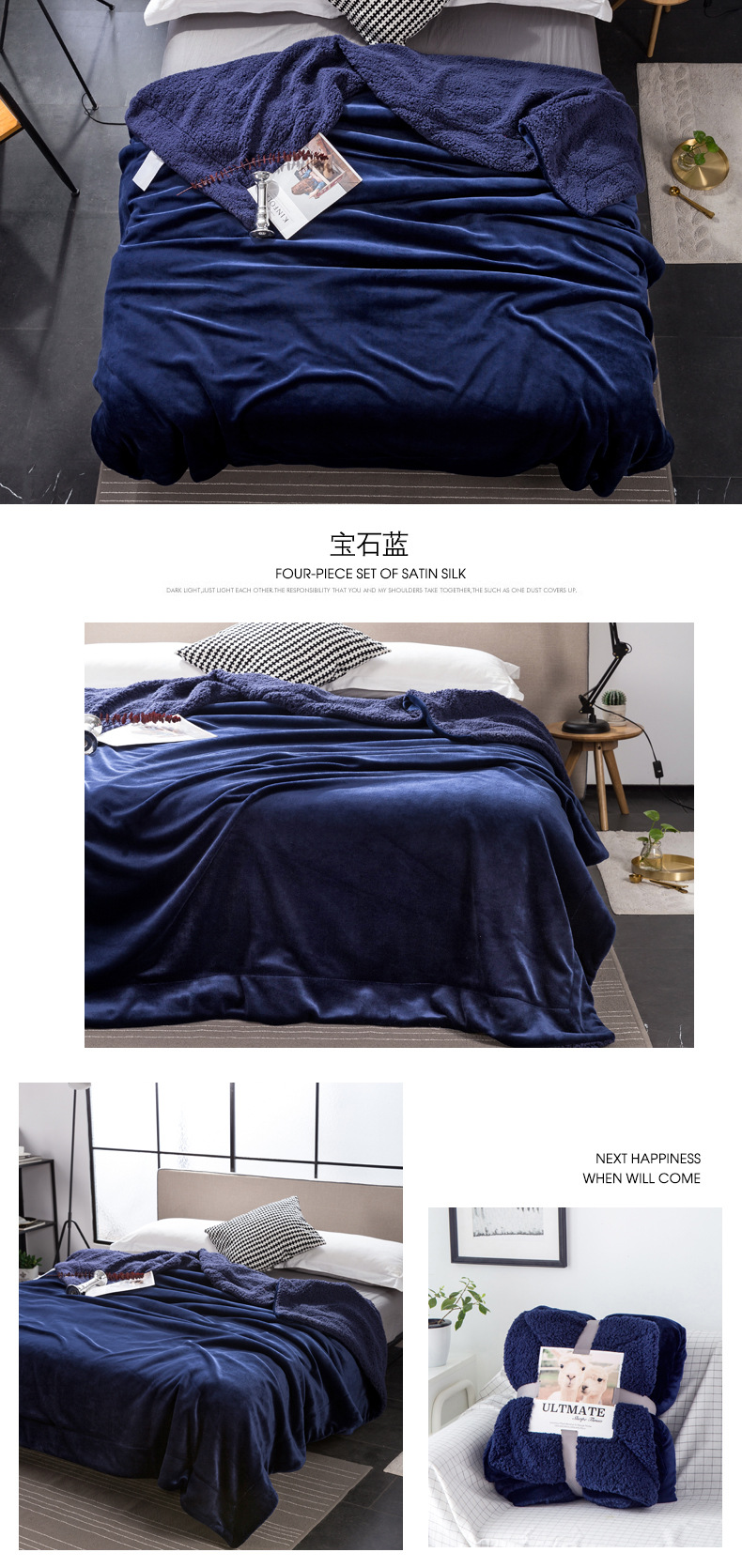 Internet Celebrity Berber Fleece Blanket Flange Coral Fleece Double Thick Warm Double-Sided with Velvet Cover Blanket Gift Blanket Internet Celebrity Berber Fleece Blanket Flange Coral Fleece Double Thick Warm Double-Sided with Velvet Cover Blanket Gift Blanket