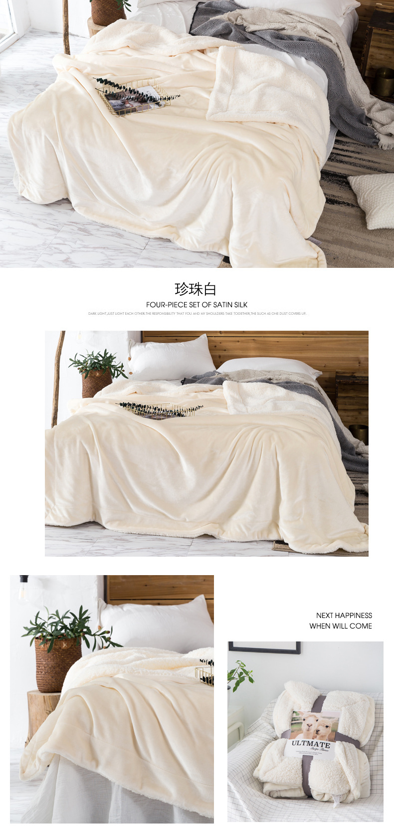 Internet Celebrity Berber Fleece Blanket Flange Coral Fleece Double Thick Warm Double-Sided with Velvet Cover Blanket Gift Blanket Internet Celebrity Berber Fleece Blanket Flange Coral Fleece Double Thick Warm Double-Sided with Velvet Cover Blanket Gift Blanket