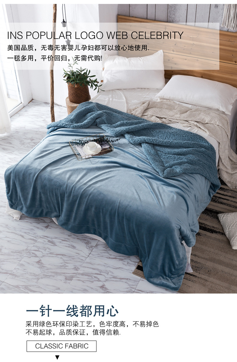 Internet Celebrity Berber Fleece Blanket Flange Coral Fleece Double Thick Warm Double-Sided with Velvet Cover Blanket Gift Blanket Internet Celebrity Berber Fleece Blanket Flange Coral Fleece Double Thick Warm Double-Sided with Velvet Cover Blanket Gift Blanket