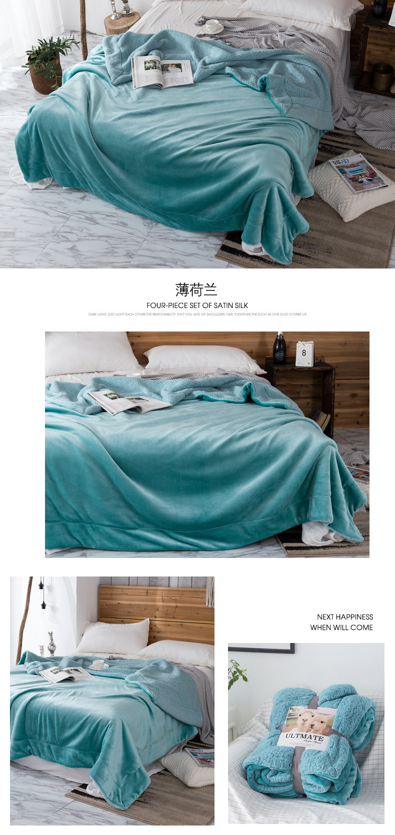Internet Celebrity Berber Fleece Blanket Flange Coral Fleece Double Thick Warm Double-Sided with Velvet Cover Blanket Gift Blanket Internet Celebrity Berber Fleece Blanket Flange Coral Fleece Double Thick Warm Double-Sided with Velvet Cover Blanket Gift Blanket