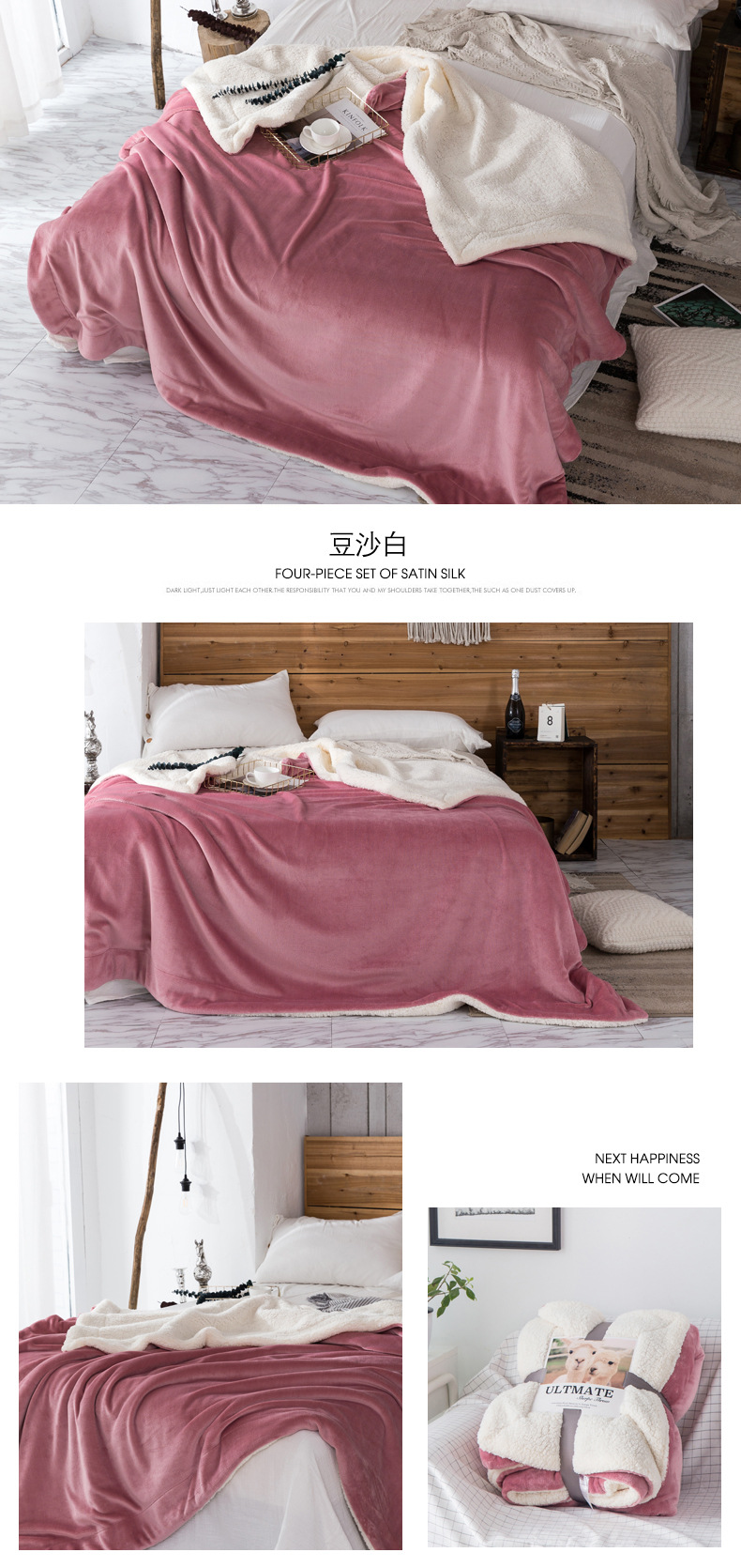 Internet Celebrity Berber Fleece Blanket Flange Coral Fleece Double Thick Warm Double-Sided with Velvet Cover Blanket Gift Blanket Internet Celebrity Berber Fleece Blanket Flange Coral Fleece Double Thick Warm Double-Sided with Velvet Cover Blanket Gift Blanket