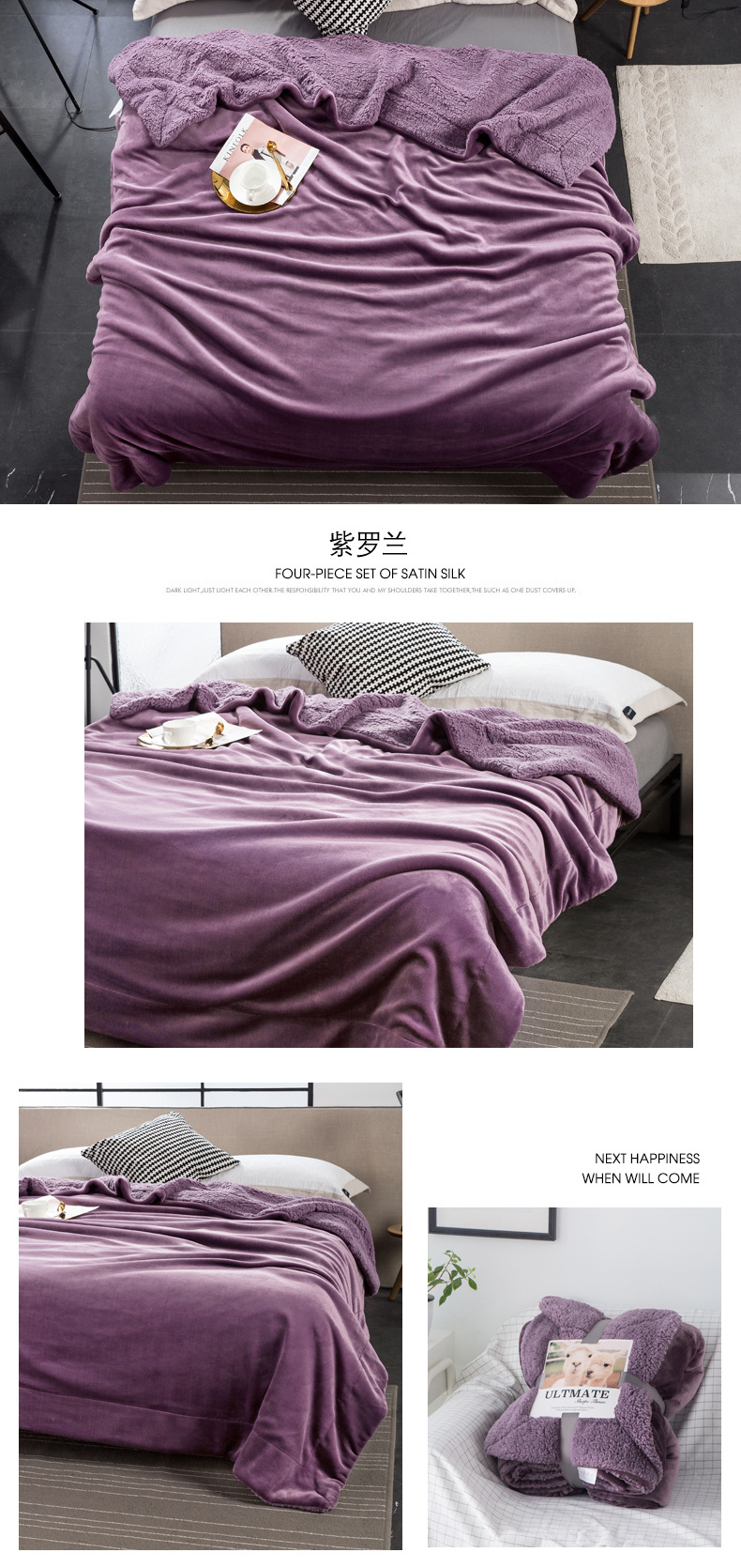 Internet Celebrity Berber Fleece Blanket Flange Coral Fleece Double Thick Warm Double-Sided with Velvet Cover Blanket Gift Blanket Internet Celebrity Berber Fleece Blanket Flange Coral Fleece Double Thick Warm Double-Sided with Velvet Cover Blanket Gift Blanket