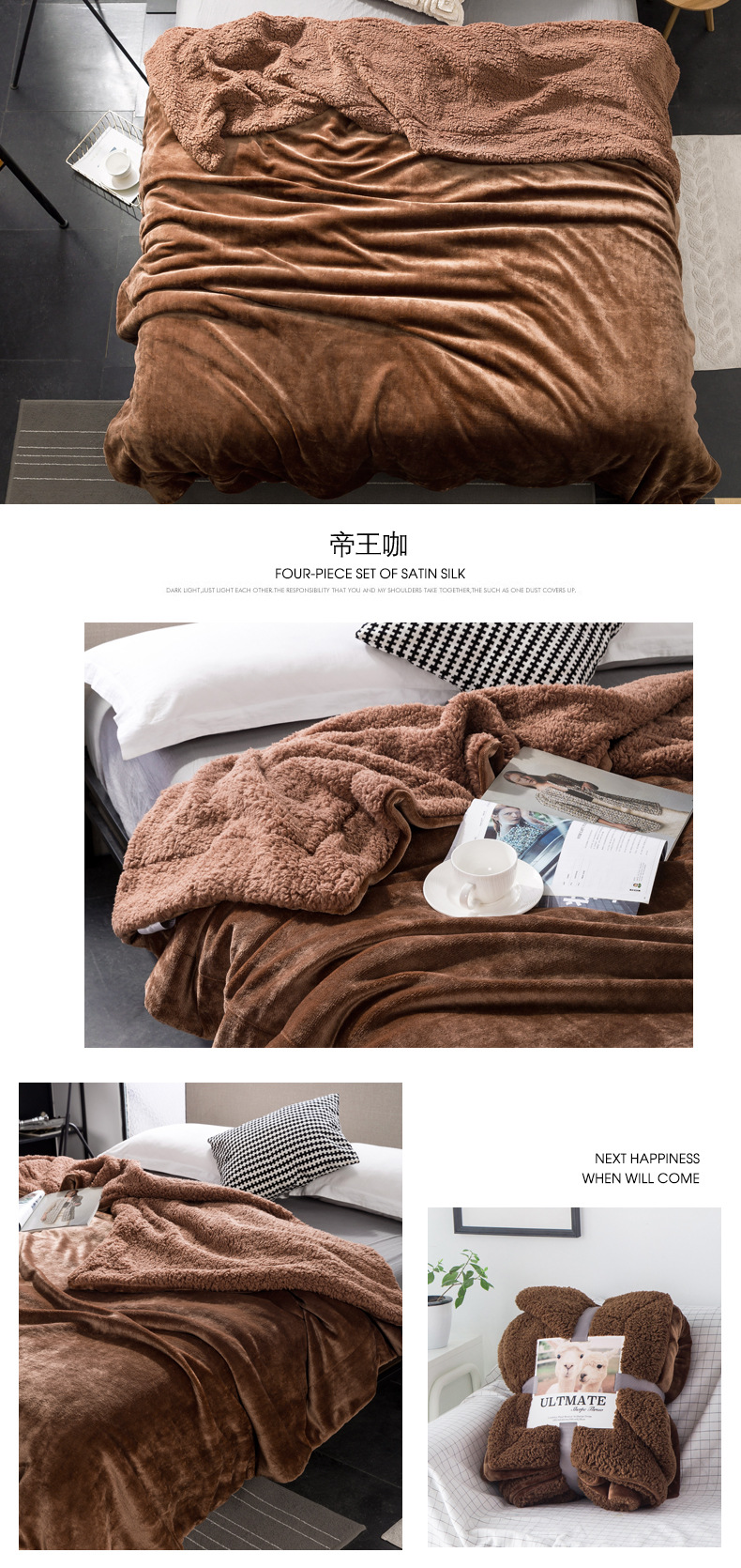 Internet Celebrity Berber Fleece Blanket Flange Coral Fleece Double Thick Warm Double-Sided with Velvet Cover Blanket Gift Blanket Internet Celebrity Berber Fleece Blanket Flange Coral Fleece Double Thick Warm Double-Sided with Velvet Cover Blanket Gift Blanket