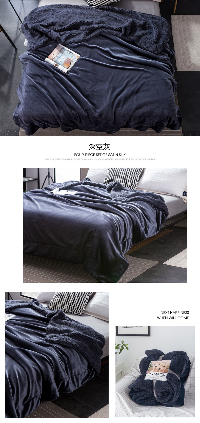 Internet Celebrity Berber Fleece Blanket Flange Coral Fleece Double Thick Warm Double-Sided with Velvet Cover Blanket Gift Blanket Internet Celebrity Berber Fleece Blanket Flange Coral Fleece Double Thick Warm Double-Sided with Velvet Cover Blanket Gift Blanket