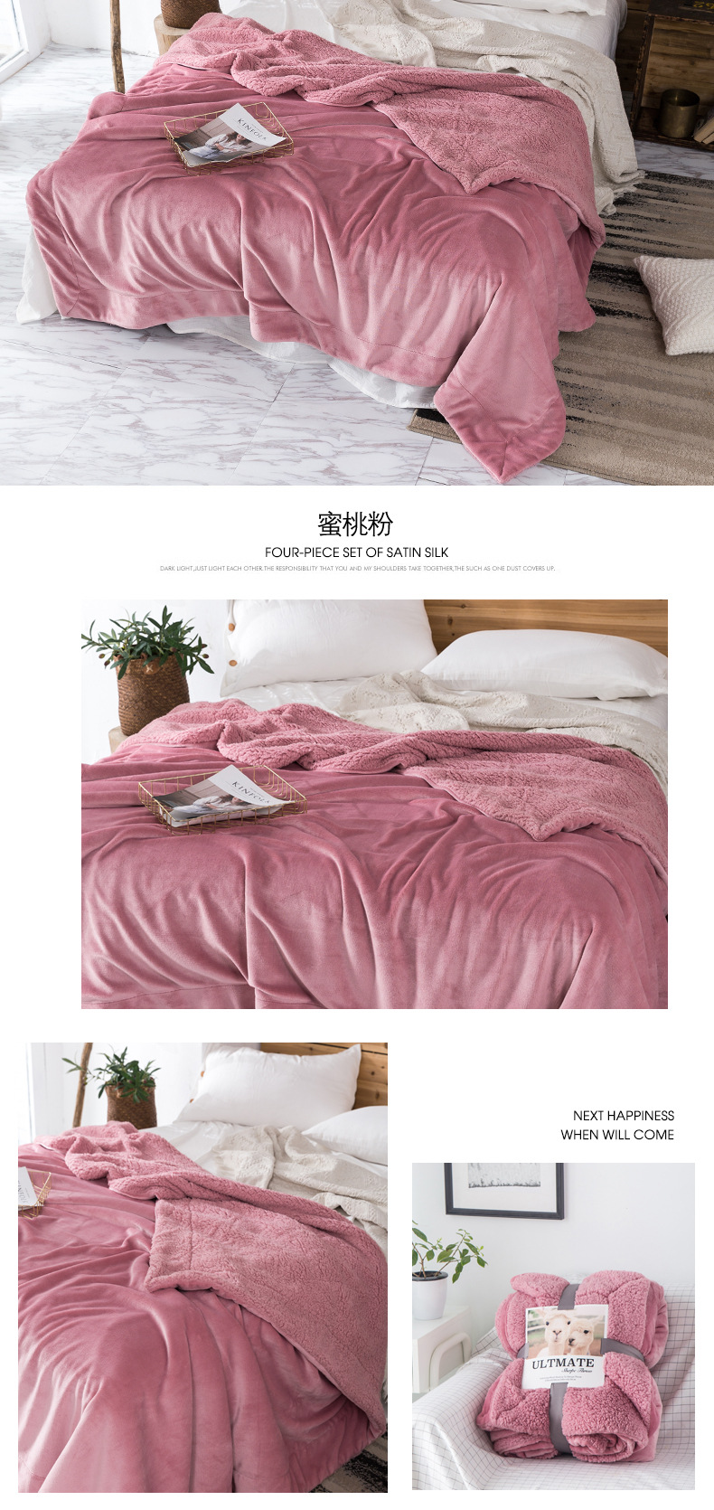 Internet Celebrity Berber Fleece Blanket Flange Coral Fleece Double Thick Warm Double-Sided with Velvet Cover Blanket Gift Blanket Internet Celebrity Berber Fleece Blanket Flange Coral Fleece Double Thick Warm Double-Sided with Velvet Cover Blanket Gift Blanket