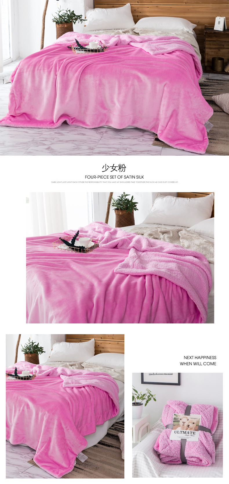 Internet Celebrity Berber Fleece Blanket Flange Coral Fleece Double Thick Warm Double-Sided with Velvet Cover Blanket Gift Blanket Internet Celebrity Berber Fleece Blanket Flange Coral Fleece Double Thick Warm Double-Sided with Velvet Cover Blanket Gift Blanket