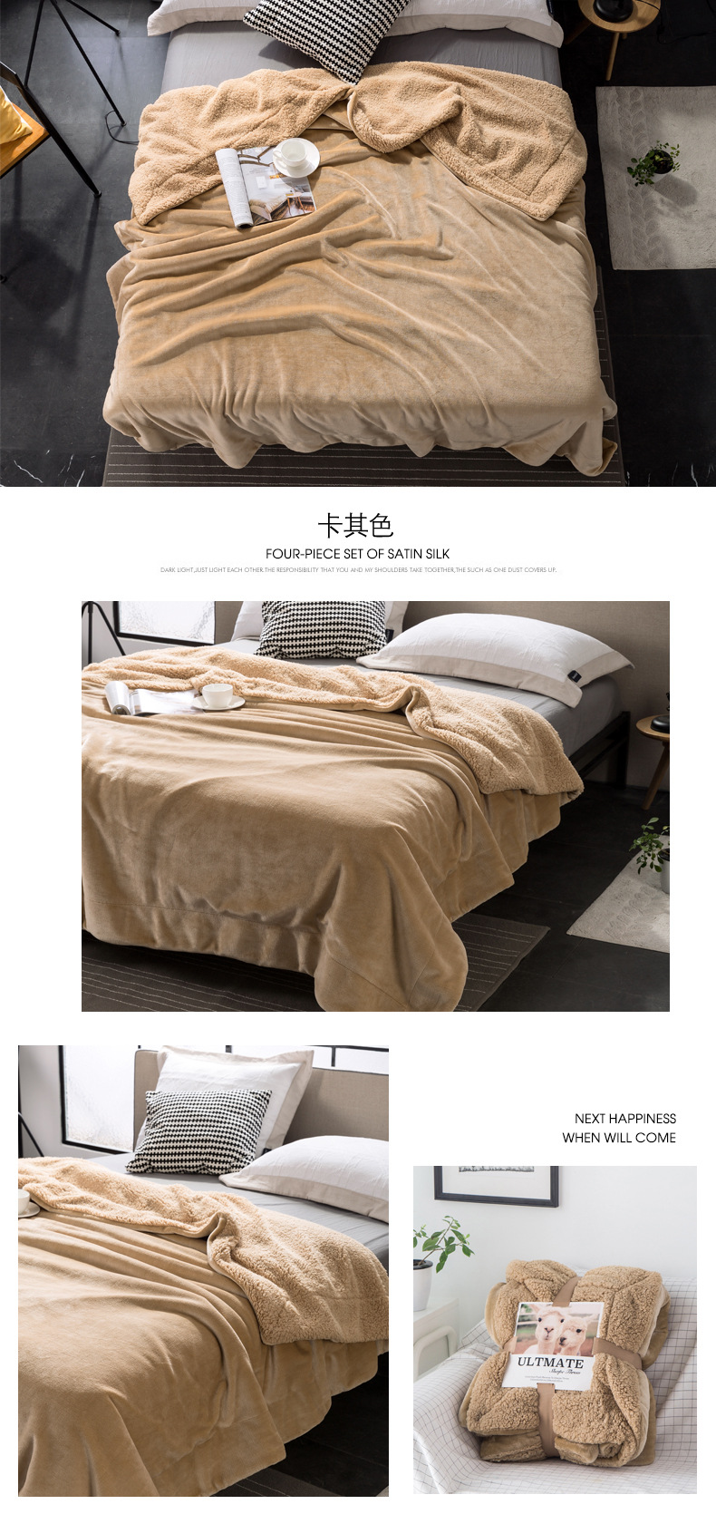 Internet Celebrity Berber Fleece Blanket Flange Coral Fleece Double Thick Warm Double-Sided with Velvet Cover Blanket Gift Blanket Internet Celebrity Berber Fleece Blanket Flange Coral Fleece Double Thick Warm Double-Sided with Velvet Cover Blanket Gift Blanket