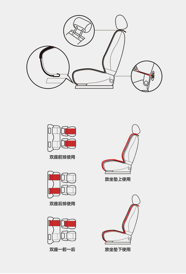 Cushion Winter Car Interior Electric Blanket Warm Car Mat Car Electric Heating Seat Mat 12V One Product Dropshipping