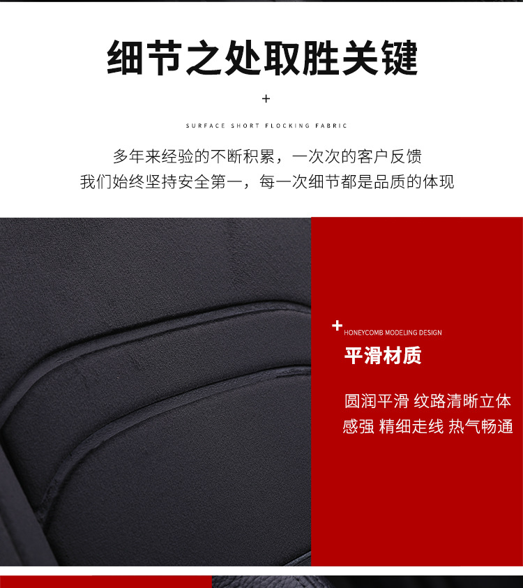 Cushion Winter Car Interior Electric Blanket Warm Car Mat Car Electric Heating Seat Mat 12V One Product Dropshipping