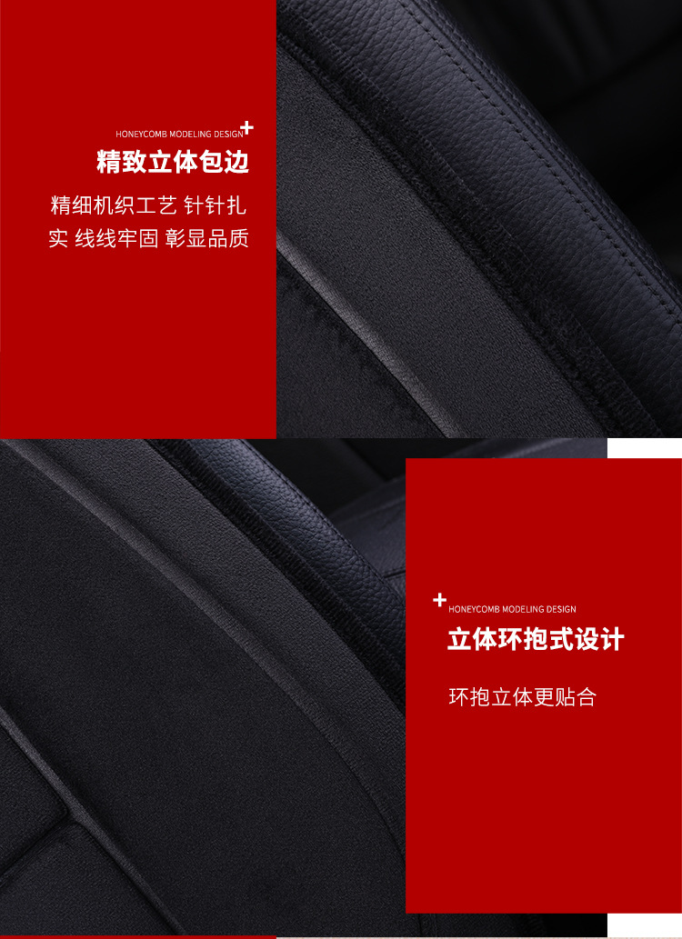 Cushion Winter Car Interior Electric Blanket Warm Car Mat Car Electric Heating Seat Mat 12V One Product Dropshipping