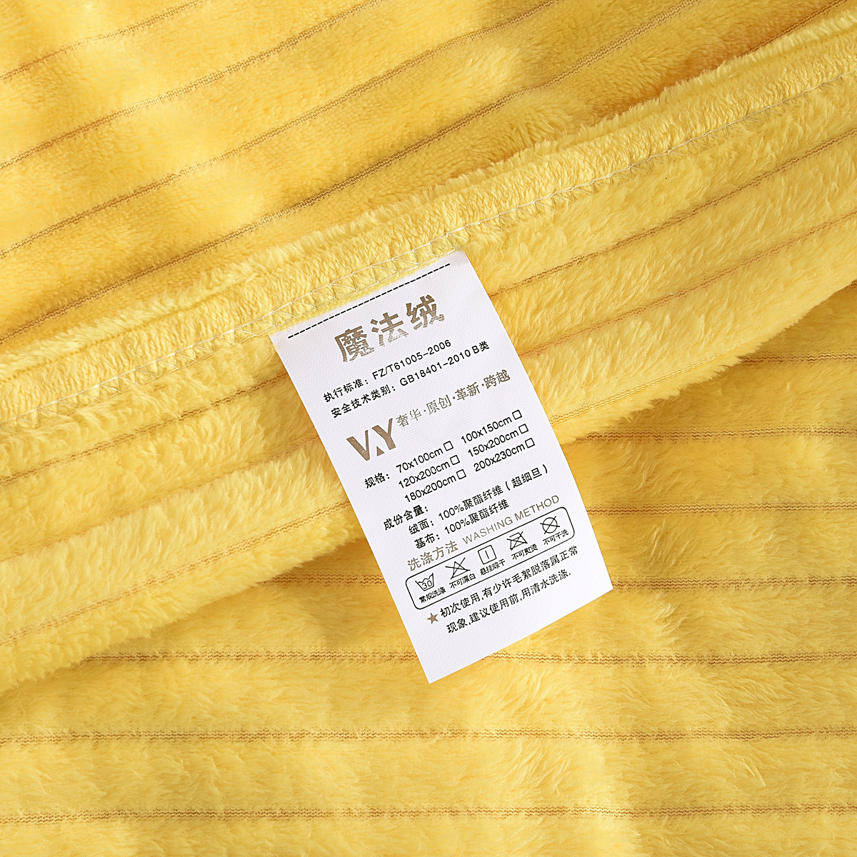 New Magic Velvet Cross-Border Blanket Solid Color Vertical Bar Flannel Blanket Gift Coral Velvet Gift Blanket Wholesale New Magic Velvet Cross-Border Blanket Solid Color Vertical Bar Flannel Blanket Gift Coral Velvet Gift Blanket Wholesale