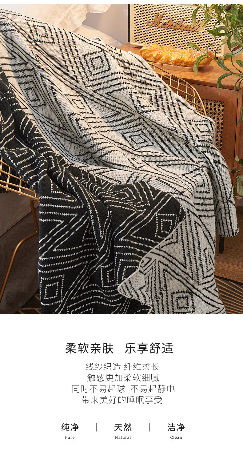 Nordic Instagram Style Gray Knit Casual Small Wool Blanket Quilt Summer Thin Nap Sofa Cover Single Blanket Nordic Instagram Style Gray Knit Casual Small Wool Blanket Quilt Summer Thin Nap Sofa Cover Single Blanket