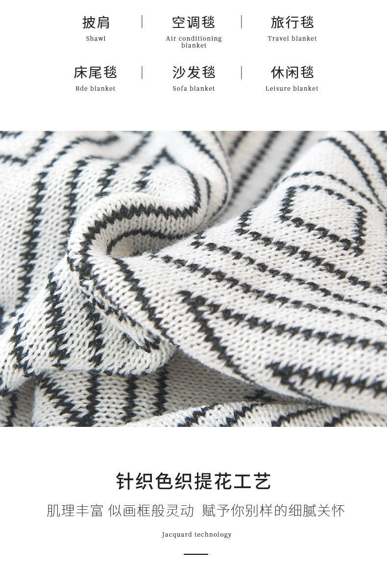 Nordic Instagram Style Gray Knit Casual Small Wool Blanket Quilt Summer Thin Nap Sofa Cover Single Blanket Nordic Instagram Style Gray Knit Casual Small Wool Blanket Quilt Summer Thin Nap Sofa Cover Single Blanket