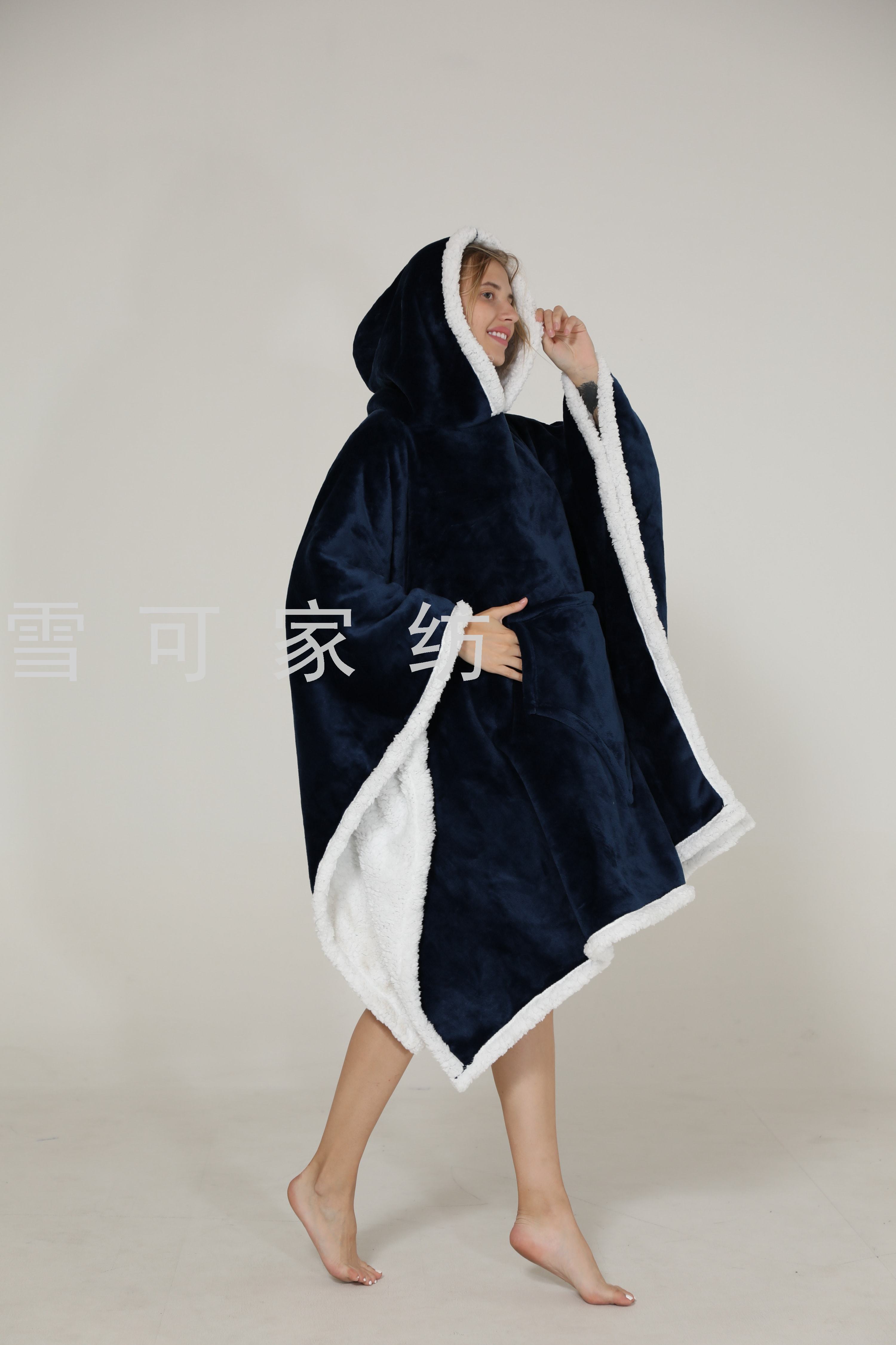 Cloak Blanket TV Blanket Sofa Nap Blanket Autumn and Winter Thickening Cover Blanket Outdoor Blanket Adult Parent-Child Wear Hat