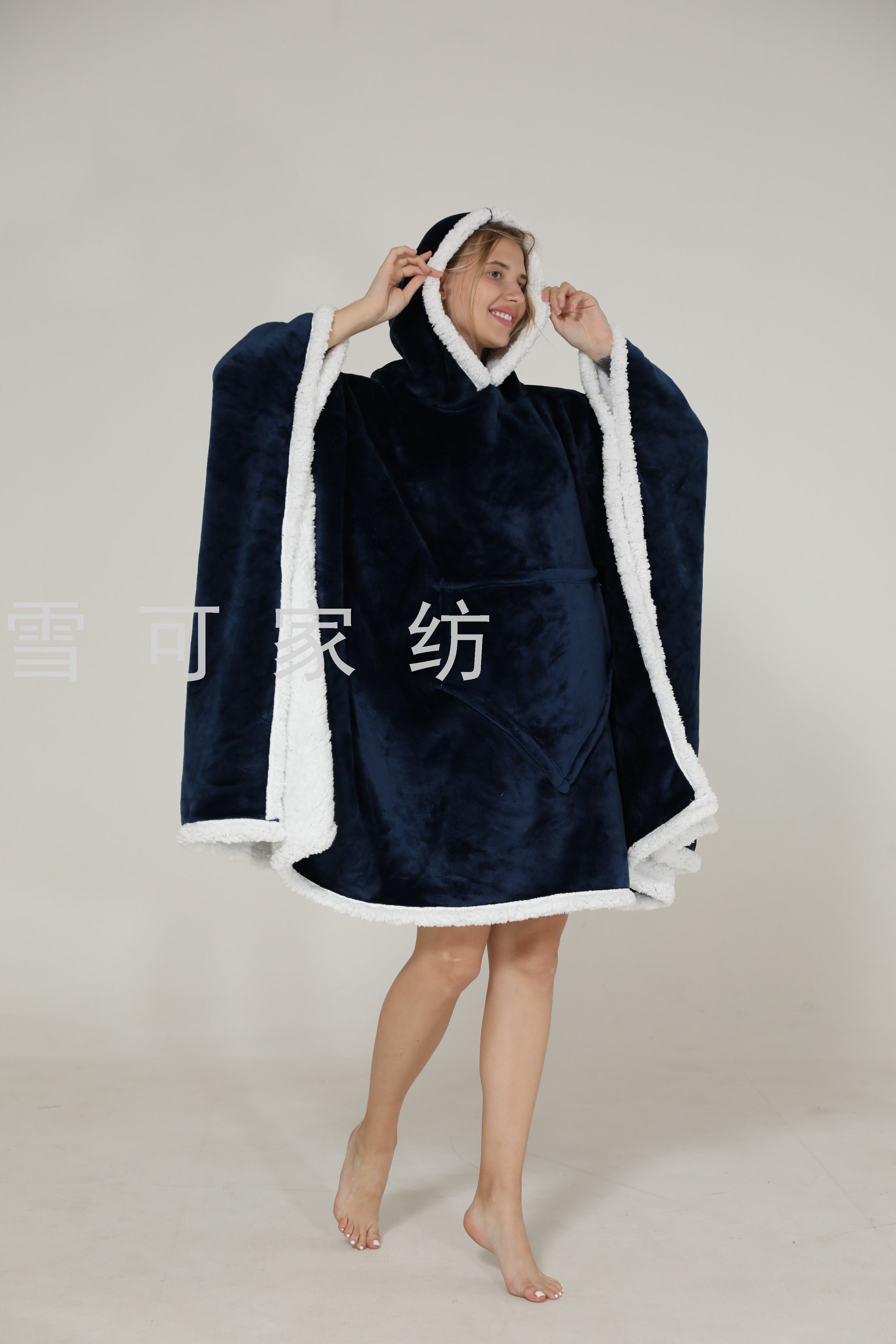 Cloak Blanket TV Blanket Sofa Nap Blanket Autumn and Winter Thickening Cover Blanket Outdoor Blanket Adult Parent-Child Wear Hat Cloak Blanket TV Blanket Sofa Nap Blanket Autumn and Winter Thickening Cover Blanket Outdoor Blanket Adult Parent-Child Wear Hat