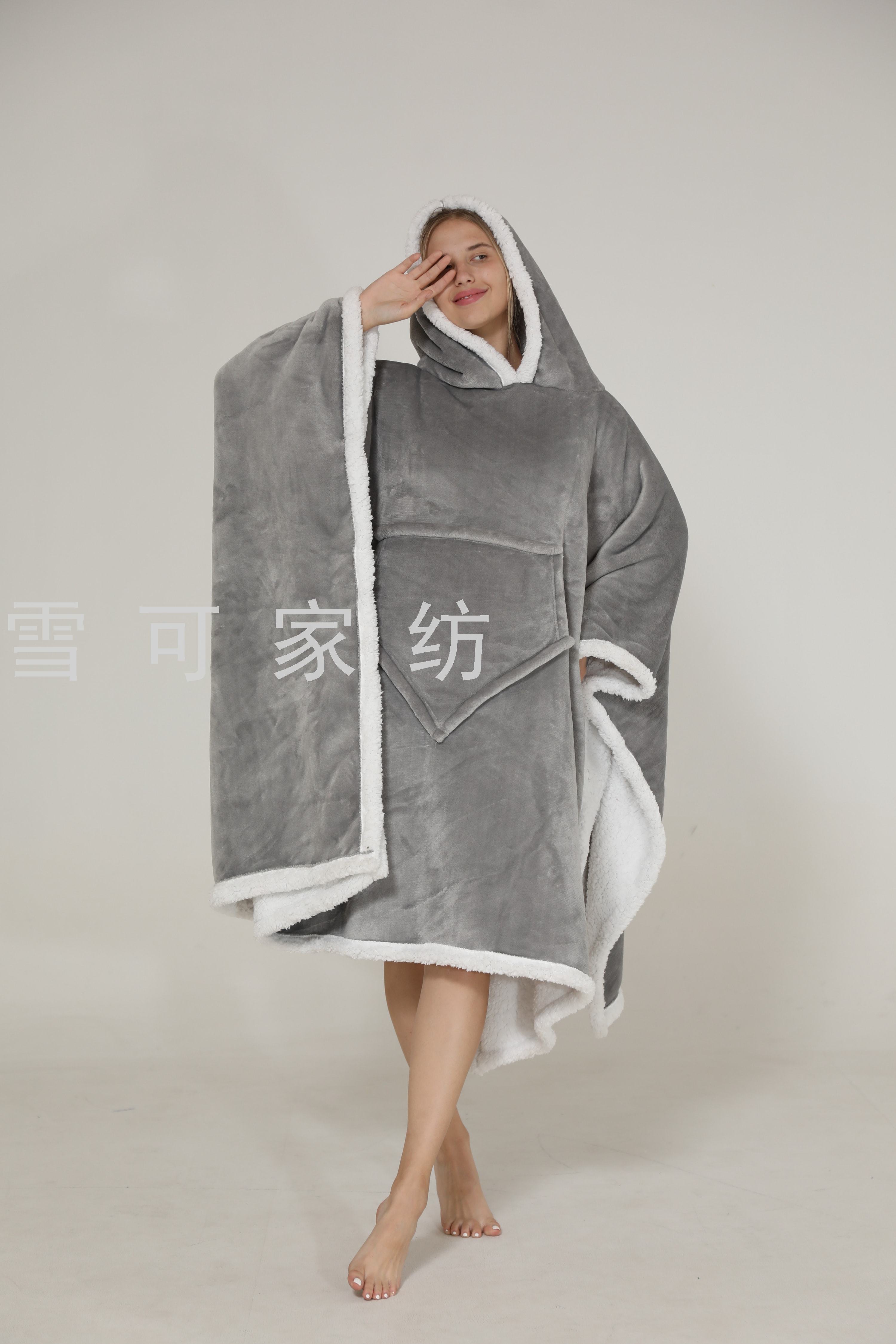Cloak Blanket TV Blanket Sofa Nap Blanket Autumn and Winter Thickening Cover Blanket Outdoor Blanket Adult Parent-Child Wear Hat Cloak Blanket TV Blanket Sofa Nap Blanket Autumn and Winter Thickening Cover Blanket Outdoor Blanket Adult Parent-Child Wear Hat