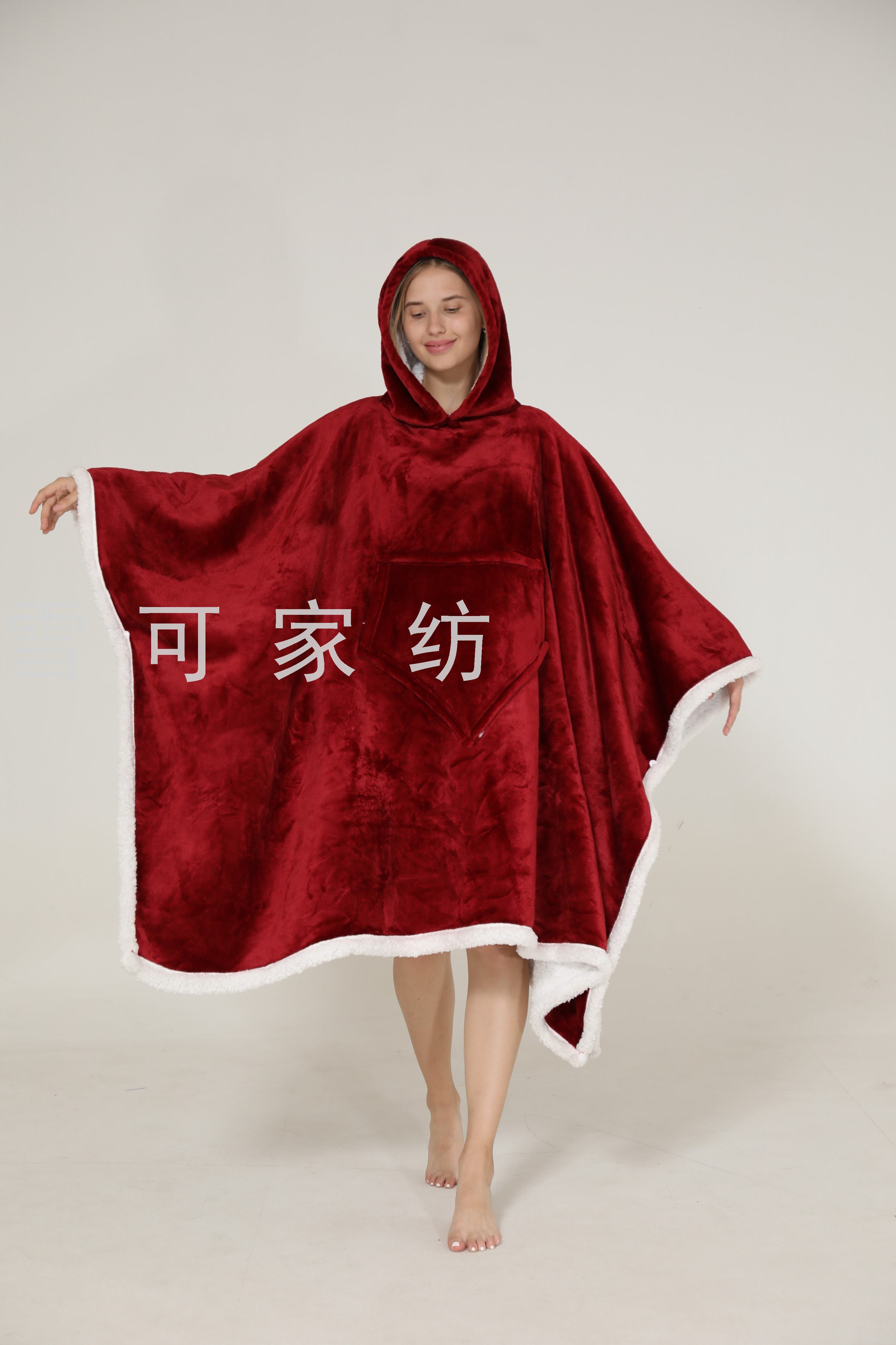 Cloak Blanket TV Blanket Sofa Nap Blanket Autumn and Winter Thickening Cover Blanket Outdoor Blanket Adult Parent-Child Wear Hat Cloak Blanket TV Blanket Sofa Nap Blanket Autumn and Winter Thickening Cover Blanket Outdoor Blanket Adult Parent-Child Wear Hat
