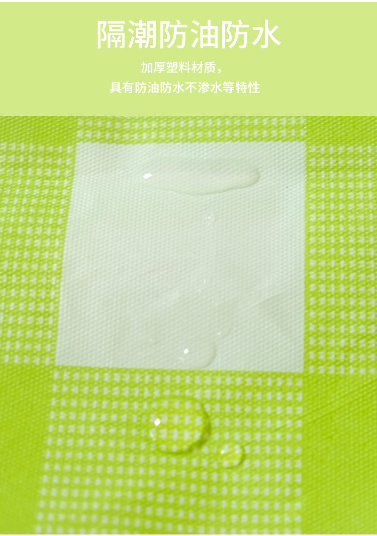 Disposable Outdoor Picnic Blanket Waterproof Thickened Plastic Outing Tablecloth Barbecue Camping Tablecloth Ins Style Picnic Mat Disposable Outdoor Picnic Blanket Waterproof Thickened Plastic Outing Tablecloth Barbecue Camping Tablecloth Ins Style Picnic Mat