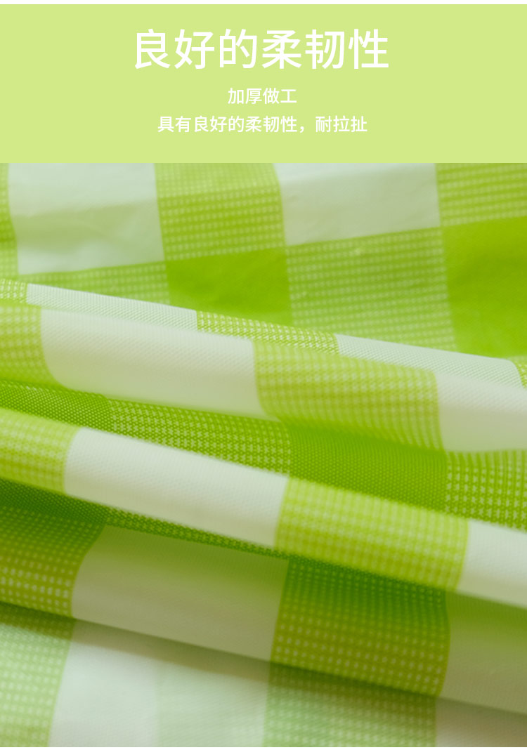 Disposable Outdoor Picnic Blanket Waterproof Thickened Plastic Outing Tablecloth Barbecue Camping Tablecloth Ins Style Picnic Mat Disposable Outdoor Picnic Blanket Waterproof Thickened Plastic Outing Tablecloth Barbecue Camping Tablecloth Ins Style Picnic Mat