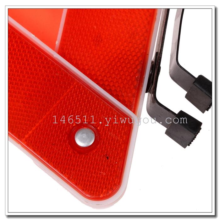 Reflective Car Tripod Warning Sign Tripod Sign Car Failure Parking Reflective Car Tripod Warning Sign Tripod Sign Car Failure Parking