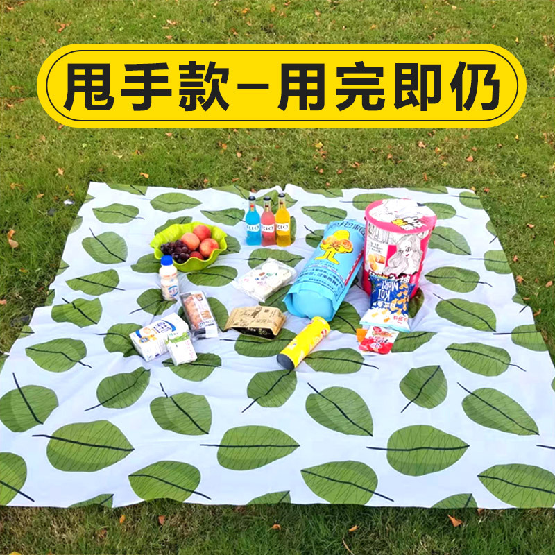 Picnic Mat Moisture Proof Pad Picnic Blanket Park Lawn Portable Outdoor Portable Foldable Lawn Extra Large Disposable