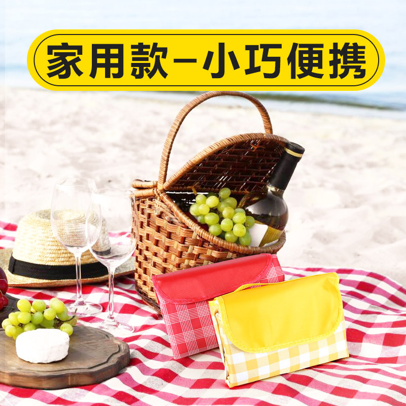 Picnic Mat Moisture Proof Pad Picnic Blanket Park Lawn Portable Outdoor Portable Foldable Lawn Extra Large Disposable