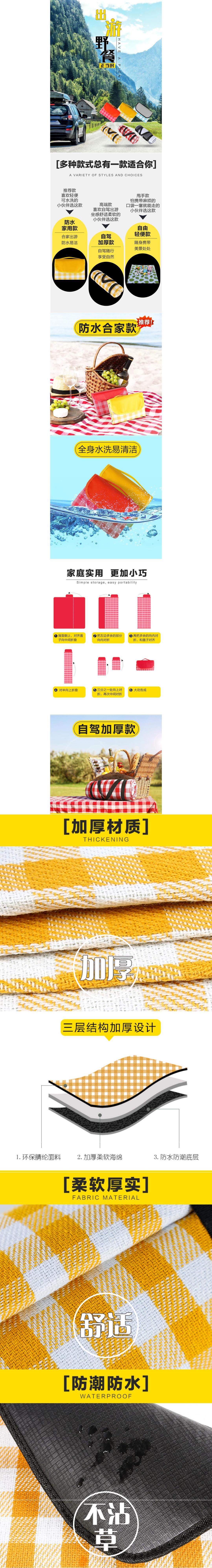 Picnic Mat Moisture Proof Pad Picnic Blanket Park Lawn Portable Outdoor Portable Foldable Lawn Extra Large Disposable Picnic Mat Moisture Proof Pad Picnic Blanket Park Lawn Portable Outdoor Portable Foldable Lawn Extra Large Disposable