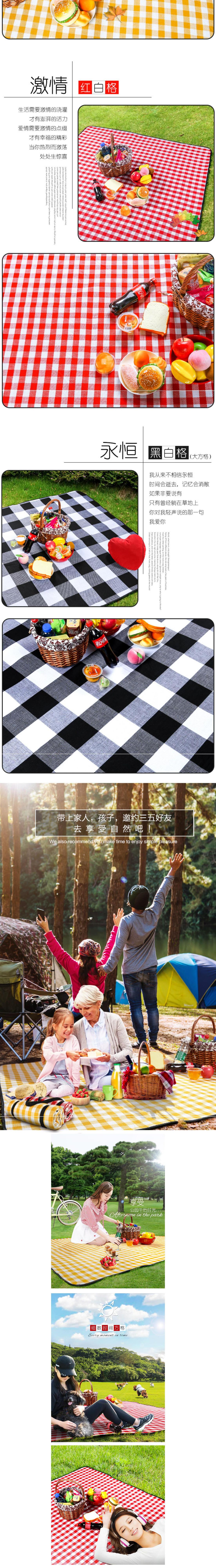 Picnic Mat Moisture Proof Pad Picnic Blanket Park Lawn Portable Outdoor Portable Foldable Lawn Extra Large Disposable Picnic Mat Moisture Proof Pad Picnic Blanket Park Lawn Portable Outdoor Portable Foldable Lawn Extra Large Disposable
