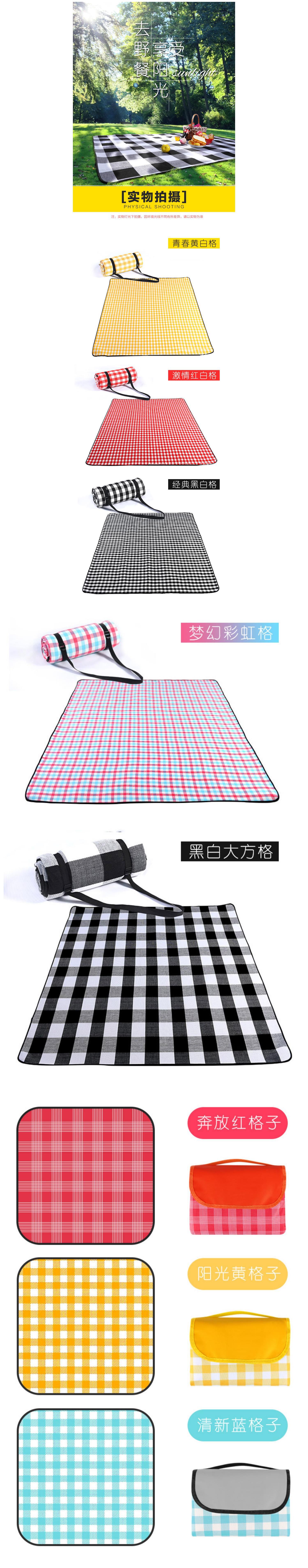 Picnic Mat Moisture Proof Pad Picnic Blanket Park Lawn Portable Outdoor Portable Foldable Lawn Extra Large Disposable Picnic Mat Moisture Proof Pad Picnic Blanket Park Lawn Portable Outdoor Portable Foldable Lawn Extra Large Disposable