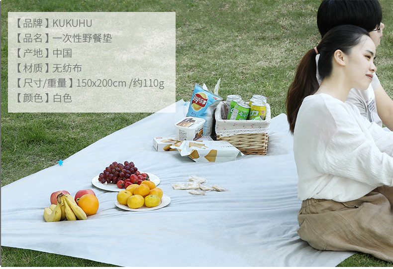 . Outdoor Picnic Mat Disposable Moisture-Proof Picnic Blanket Foldable and Portable Grassland Mat Non-Woven Fabric Beach Picnic Pad . Outdoor Picnic Mat Disposable Moisture-Proof Picnic Blanket Foldable and Portable Grassland Mat Non-Woven Fabric Beach Picnic Pad