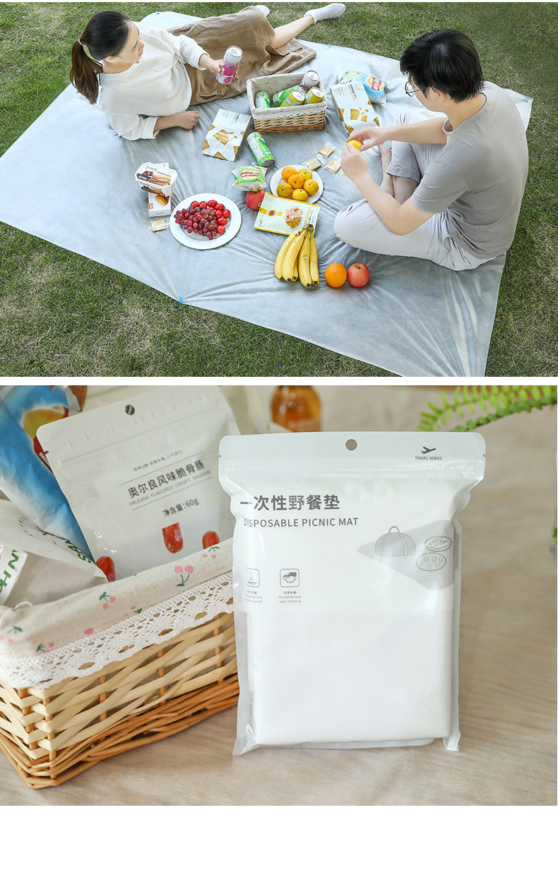 . Outdoor Picnic Mat Disposable Moisture-Proof Picnic Blanket Foldable and Portable Grassland Mat Non-Woven Fabric Beach Picnic Pad . Outdoor Picnic Mat Disposable Moisture-Proof Picnic Blanket Foldable and Portable Grassland Mat Non-Woven Fabric Beach Picnic Pad