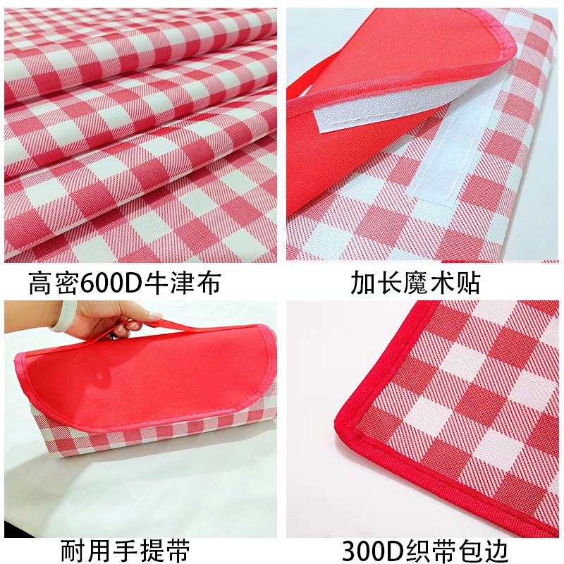Kechen Thickened Picnic Mat Picnic Blanket Moisture-Proof Waterproof Gasket Outdoor Portable Camping Mat Spring Outing Floor Mat Beach Mat