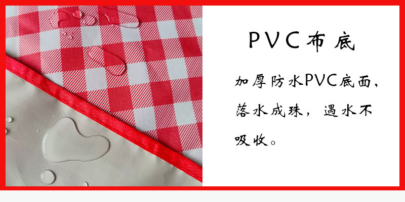 Kechen Thickened Picnic Mat Picnic Blanket Moisture-Proof Waterproof Gasket Outdoor Portable Camping Mat Spring Outing Floor Mat Beach Mat Kechen Thickened Picnic Mat Picnic Blanket Moisture-Proof Waterproof Gasket Outdoor Portable Camping Mat Spring Outing Floor Mat Beach Mat