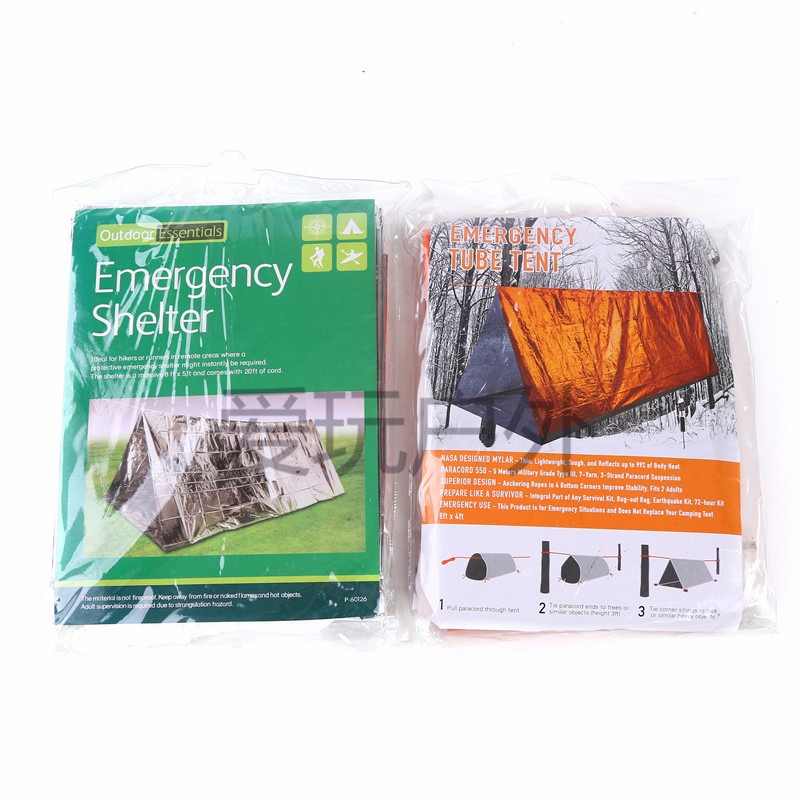Portable Aluminum Film Tent Portable Outdoor Sun Protection Life Blanket Life Protection Blanket First Aid Thermal Insulation Blanket Supplies Thermal Insulation Bag
