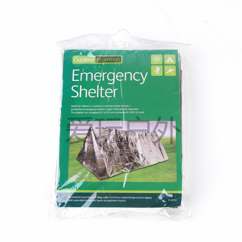 Portable Aluminum Film Tent Portable Outdoor Sun Protection Life Blanket Life Protection Blanket First Aid Thermal Insulation Blanket Supplies Thermal Insulation Bag