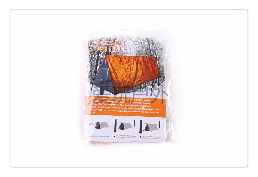 Portable Aluminum Film Tent Portable Outdoor Sun Protection Life Blanket Life Protection Blanket First Aid Thermal Insulation Blanket Supplies Thermal Insulation Bag
