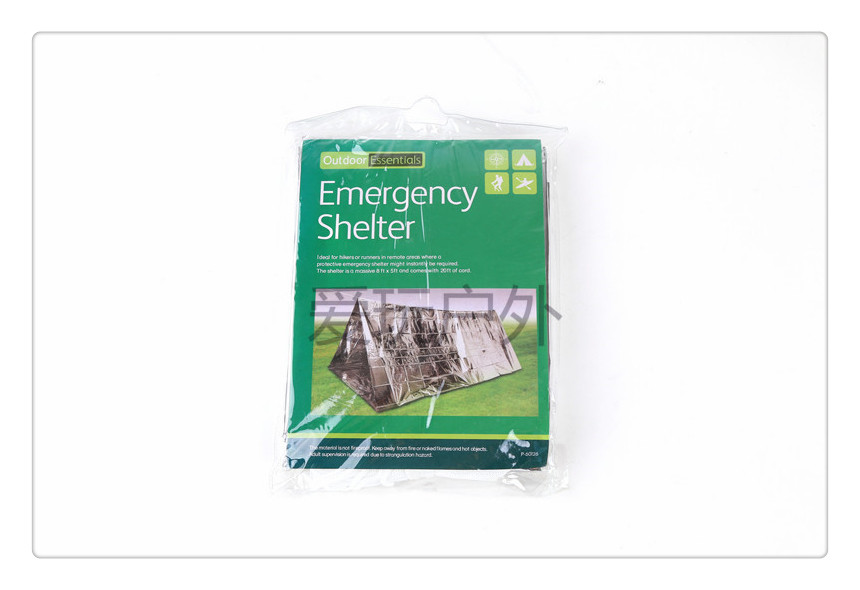 Portable Aluminum Film Tent Portable Outdoor Sun Protection Life Blanket Life Protection Blanket First Aid Thermal Insulation Blanket Supplies Thermal Insulation Bag