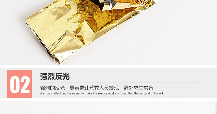 Pet Gold and Silver Color Emergency Blanket Emergency Thermal Blanket Sun Protection Outdoor Survival Camping Life Blanket Factory Wholesale
