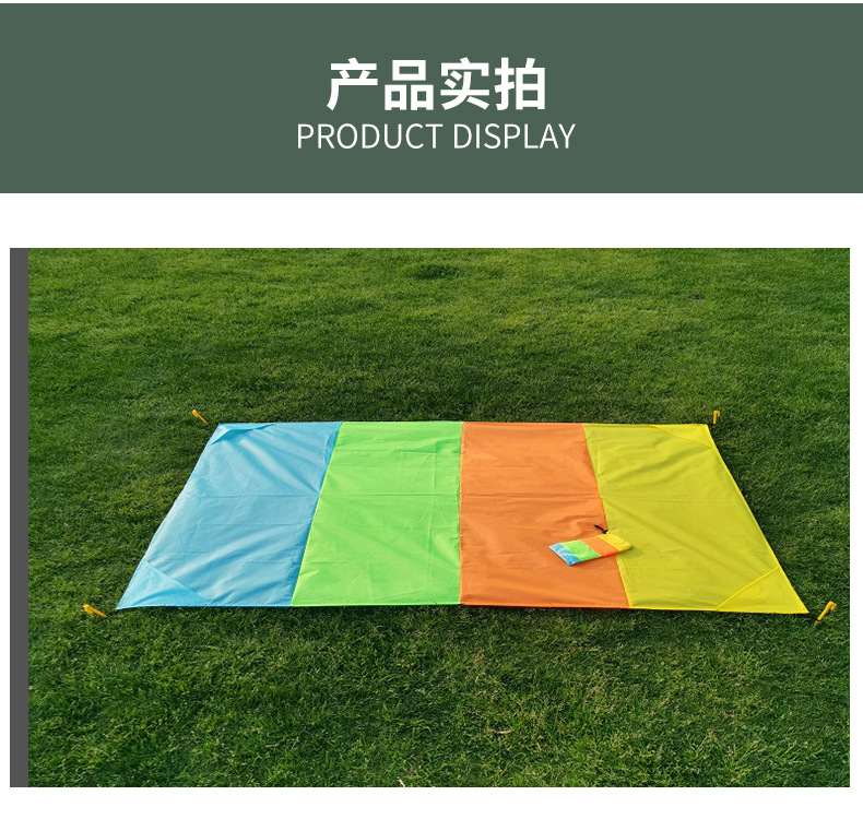 New Outdoor Camping Picnic Mat Portable Foldable Picnic Blanket Grass Moisture Proof Pad Waterproof Picnic Blanket Beach Mat New Outdoor Camping Picnic Mat Portable Foldable Picnic Blanket Grass Moisture Proof Pad Waterproof Picnic Blanket Beach Mat